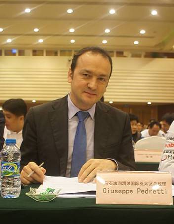 ʯ͹̫ܾGiuseppe Pedretti