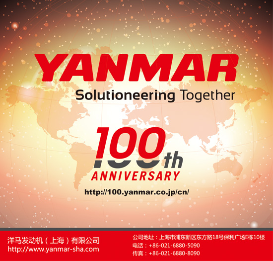   100