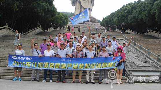 ηص̽±仯¸֡³̬г߳͸߶˲ƷгռʣλʵɱƷȫصĺľΧһ⣬복͹˾һ˳ԭװϵвƷľӪ̬ƣͬ̽ӪԣıӮʵҵĿ