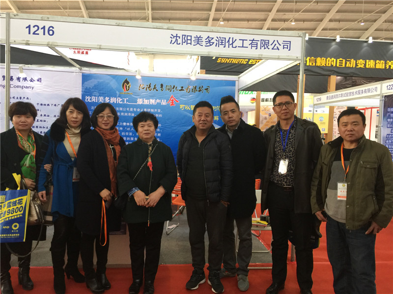 ��������չ�ͺ�Ӱ