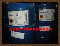 Korantin PP˹BASF ʹõĻͻʴ