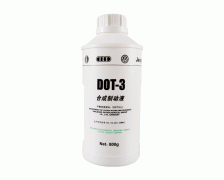 ƶҺ DOT-3 800g